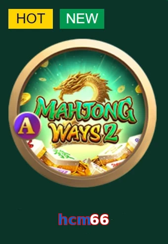 hcm66